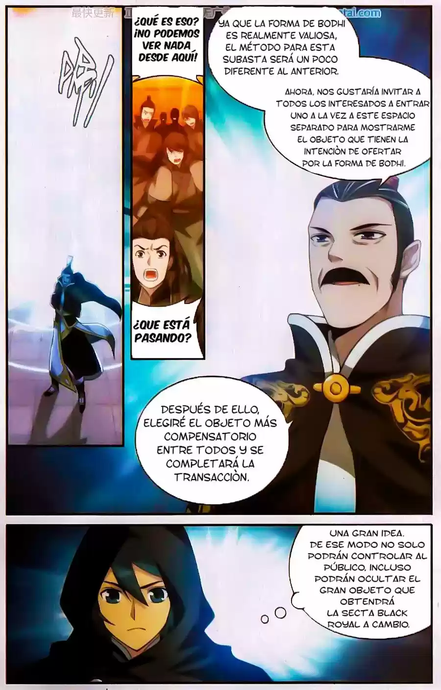 Dou Po Cang Qiong - Capítulo 196 - Página 15 - LectorTMOo