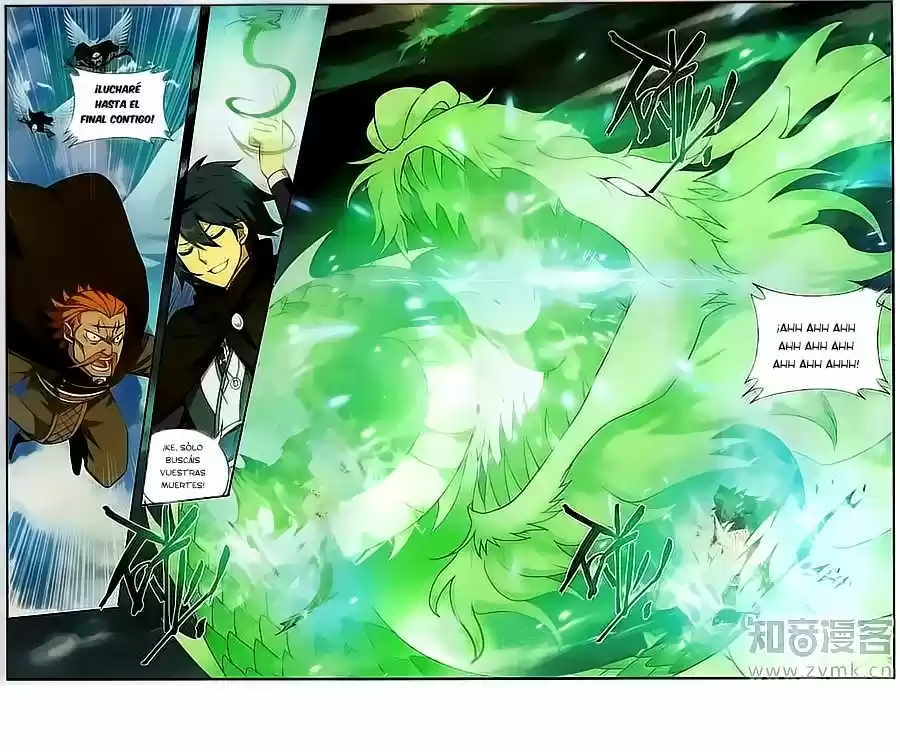 Dou Po Cang Qiong - Capítulo 200 - Página 17 - LectorTMOo