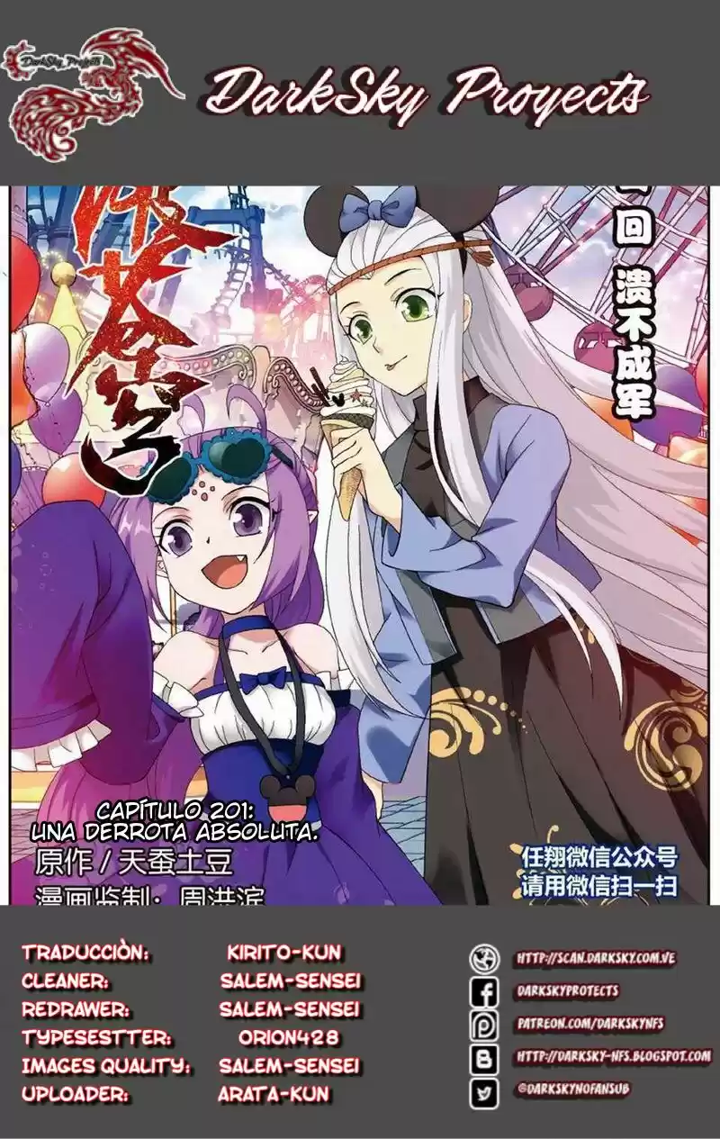 Dou Po Cang Qiong - Capítulo 201 - Página 24 - LectorTMOo