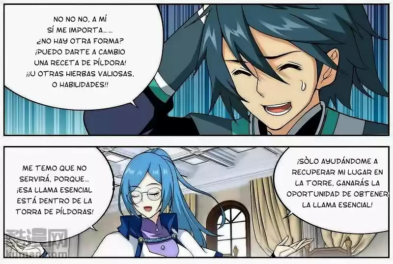 Dou Po Cang Qiong - Capítulo 203 - Página 42 - LectorTMOo