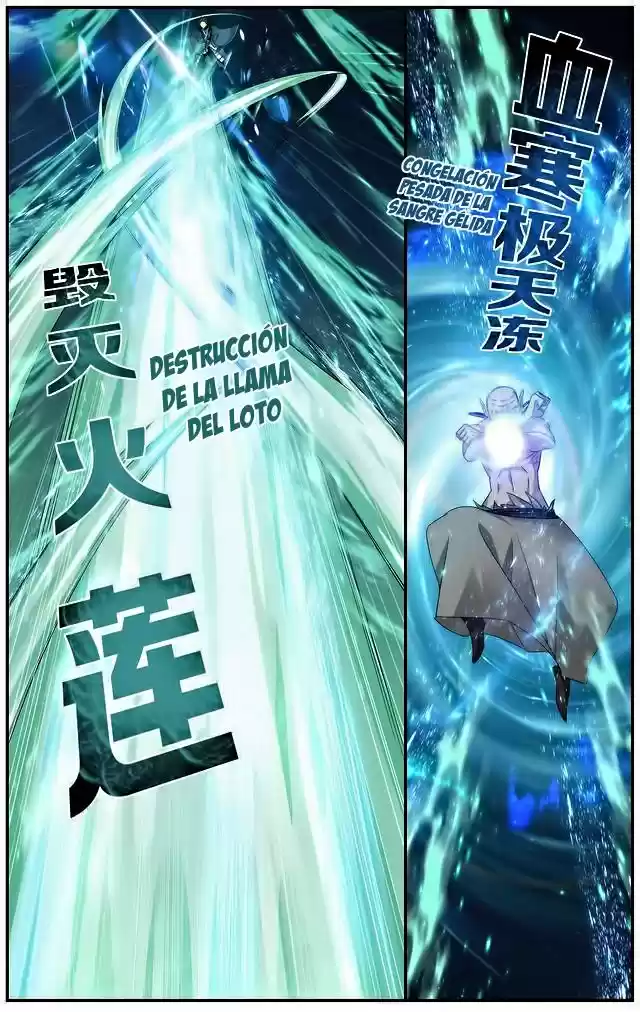 Dou Po Cang Qiong - Capítulo 205 - Página 20 - LectorTMOo