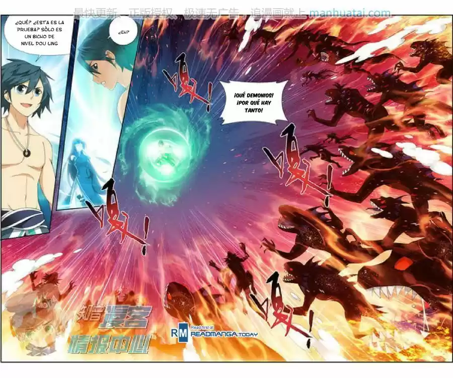 Dou Po Cang Qiong - Capítulo 207 - Página 15 - LectorTMOo