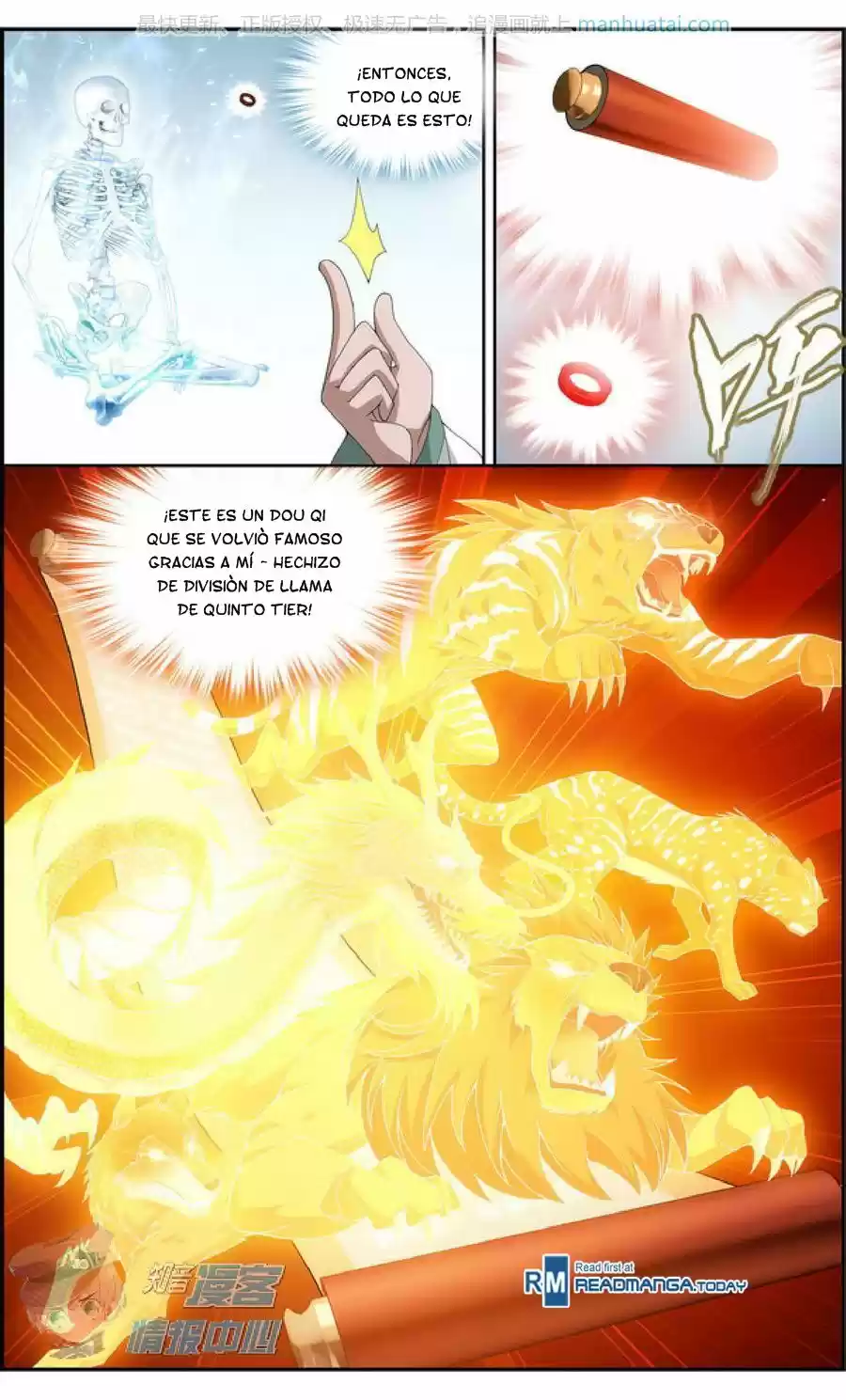 Dou Po Cang Qiong - Capítulo 208 - Página 11 - LectorTMOo