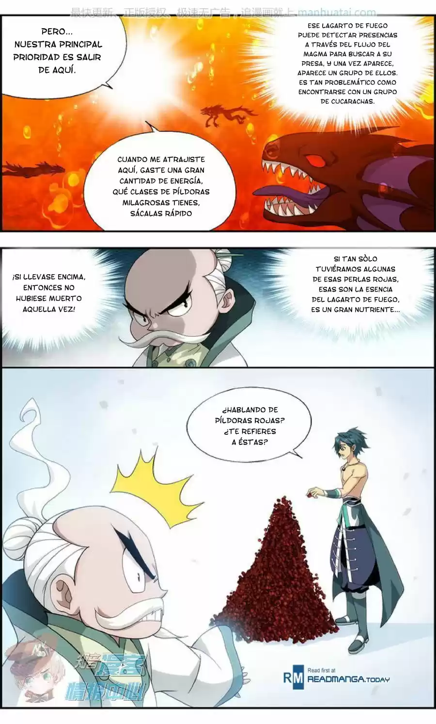 Dou Po Cang Qiong - Capítulo 208 - Página 14 - LectorTMOo