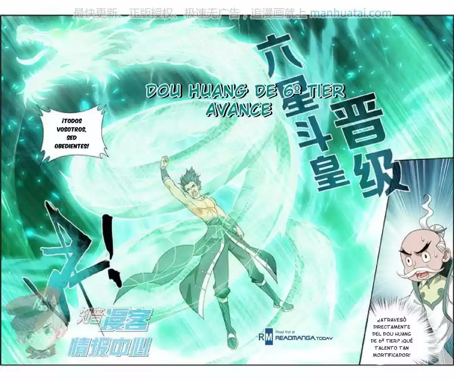 Dou Po Cang Qiong - Capítulo 208 - Página 17 - LectorTMOo