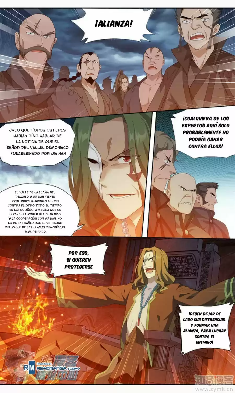 Dou Po Cang Qiong - Capítulo 209 - Página 18 - LectorTMOo