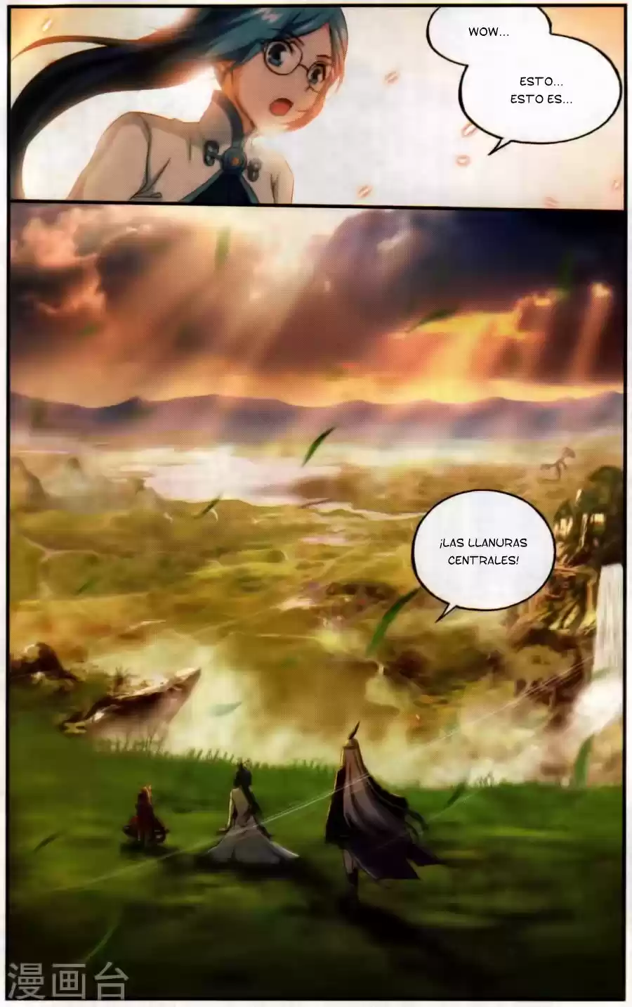 Dou Po Cang Qiong - Capítulo 219 - Página 10 - LectorTMOo