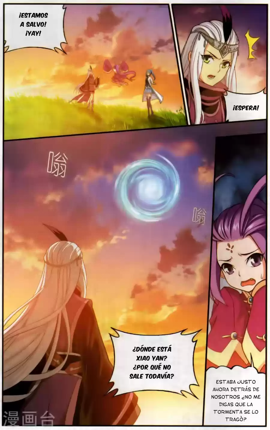 Dou Po Cang Qiong - Capítulo 219 - Página 11 - LectorTMOo
