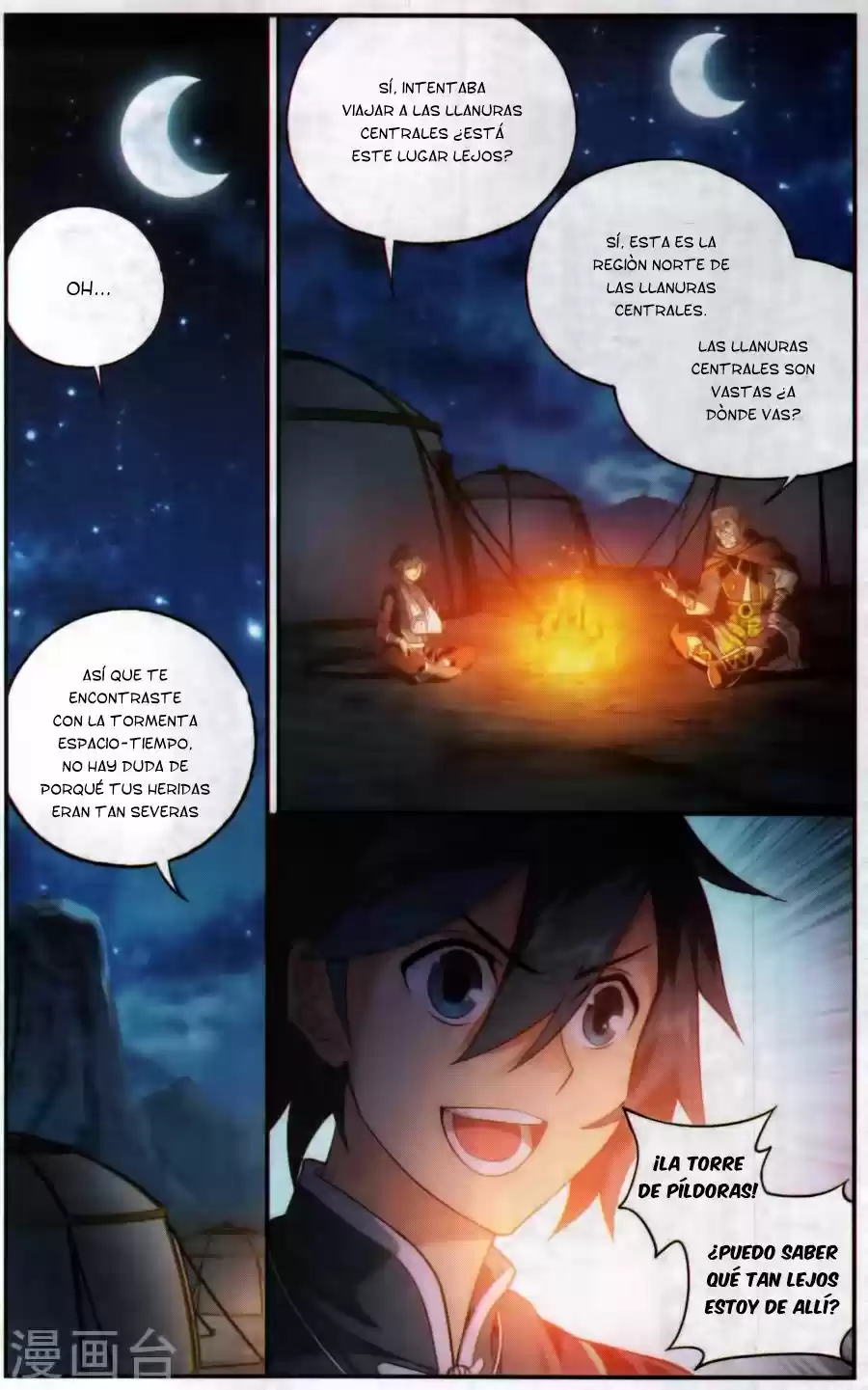 Dou Po Cang Qiong - Capítulo 219 - Página 22 - LectorTMOo