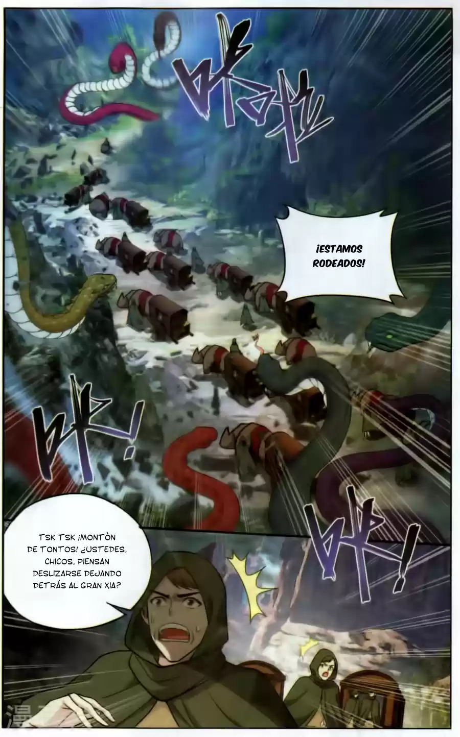 Dou Po Cang Qiong - Capítulo 220 - Página 7 - LectorTMOo