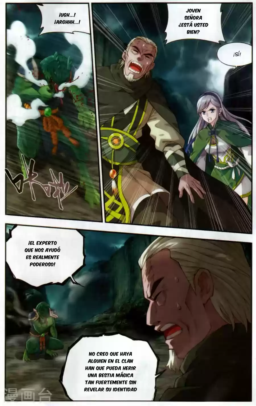 Dou Po Cang Qiong - Capítulo 220 - Página 18 - LectorTMOo