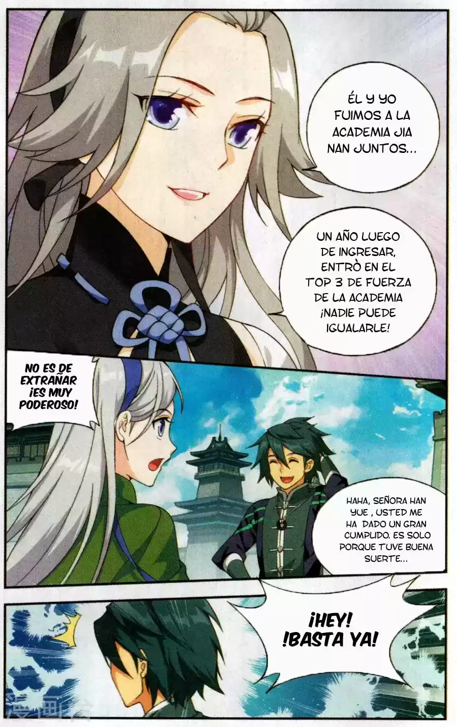 Dou Po Cang Qiong - Capítulo 222 - Página 4 - LectorTMOo