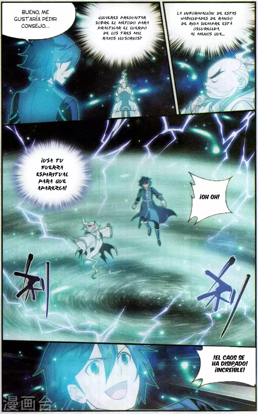Dou Po Cang Qiong - Capítulo 225 - Página 8 - LectorTMOo