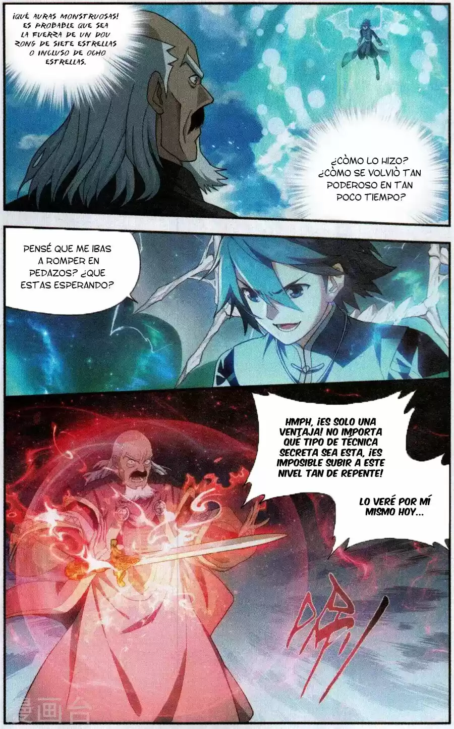 Dou Po Cang Qiong - Capítulo 225 - Página 13 - LectorTMOo