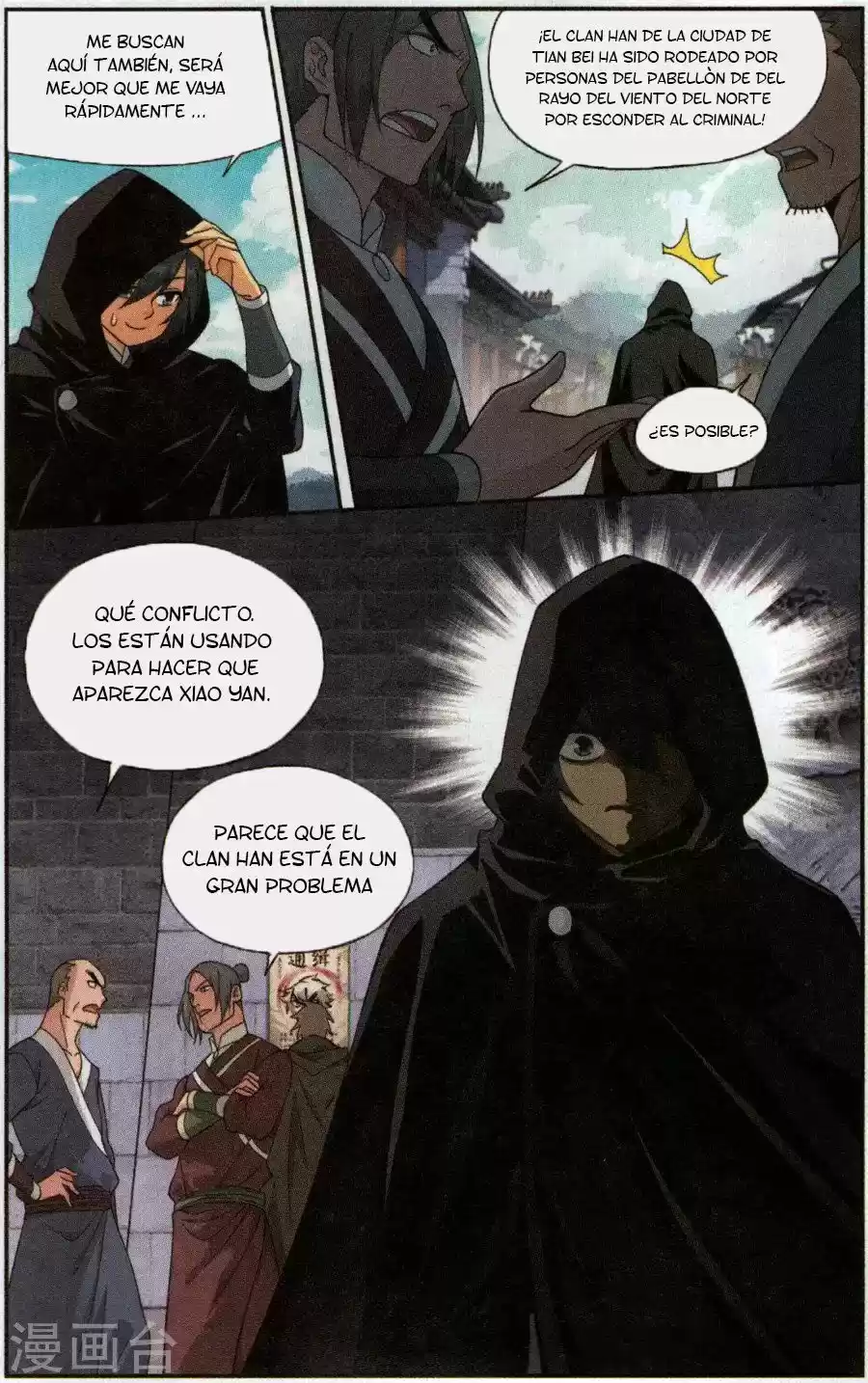 Dou Po Cang Qiong - Capítulo 226 - Página 13 - LectorTMOo