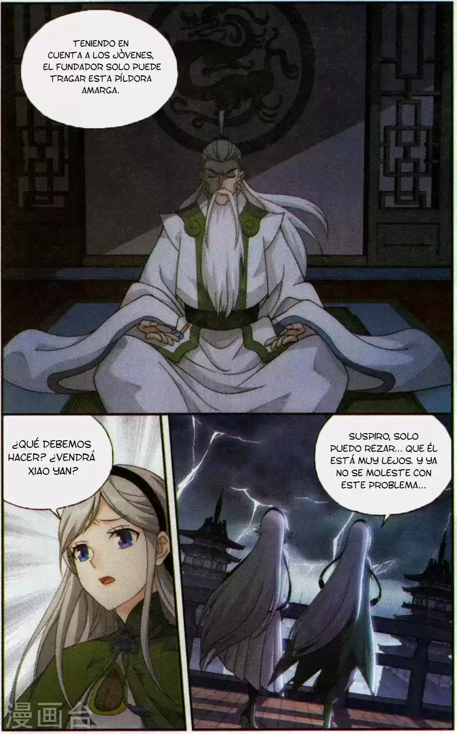 Dou Po Cang Qiong - Capítulo 226 - Página 19 - LectorTMOo