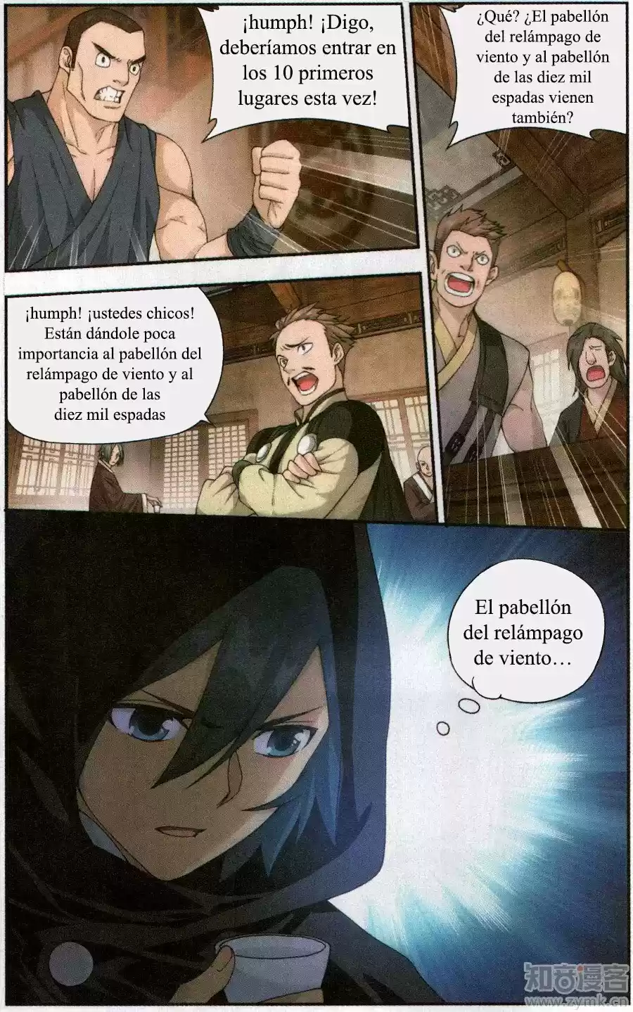 Dou Po Cang Qiong - Capítulo 229 - Página 4 - LectorTMOo