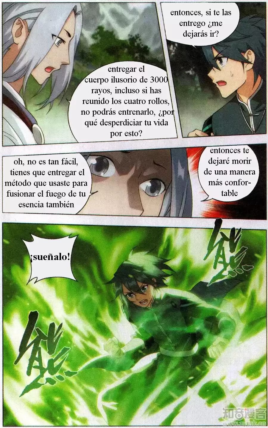 Dou Po Cang Qiong - Capítulo 229 - Página 15 - LectorTMOo