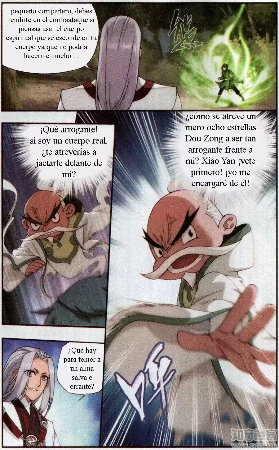Dou Po Cang Qiong - Capítulo 229 - Página 16 - LectorTMOo