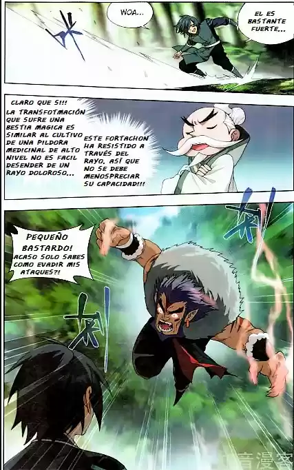Dou Po Cang Qiong - Capítulo 231 - Página 7 - LectorTMOo