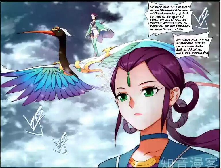 Dou Po Cang Qiong - Capítulo 231 - Página 24 - LectorTMOo