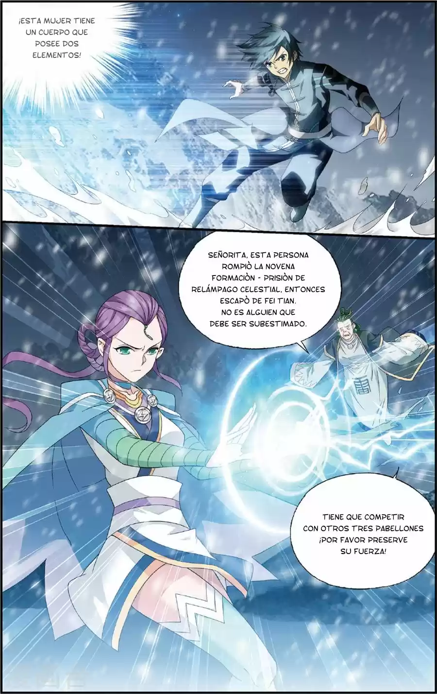 Dou Po Cang Qiong - Capítulo 232 - Página 11 - LectorTMOo
