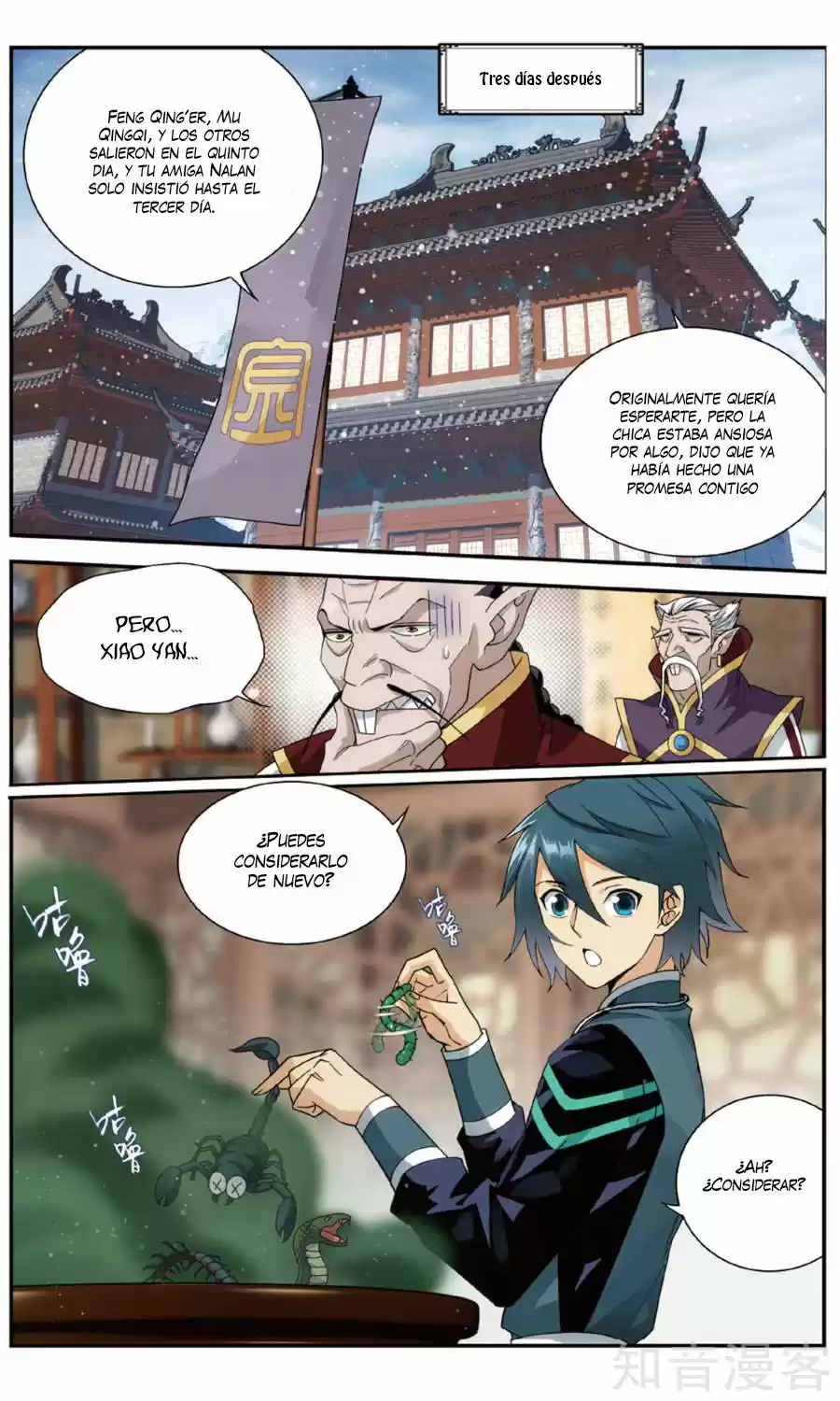 Dou Po Cang Qiong - Capítulo 236 - Página 17 - LectorTMOo