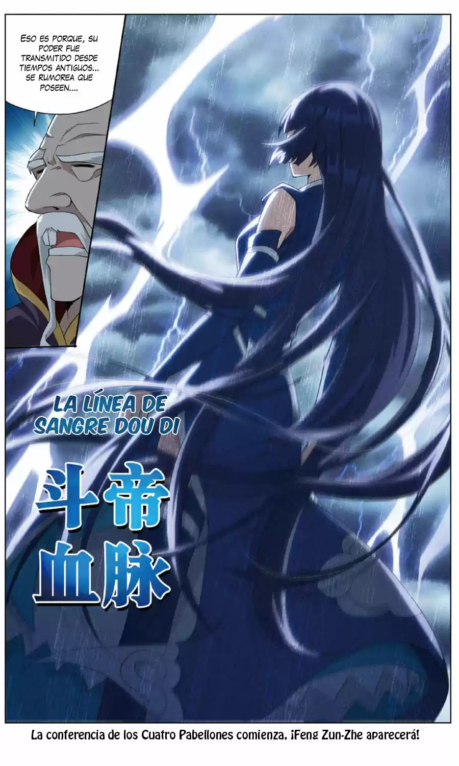 Dou Po Cang Qiong - Capítulo 236 - Página 23 - LectorTMOo