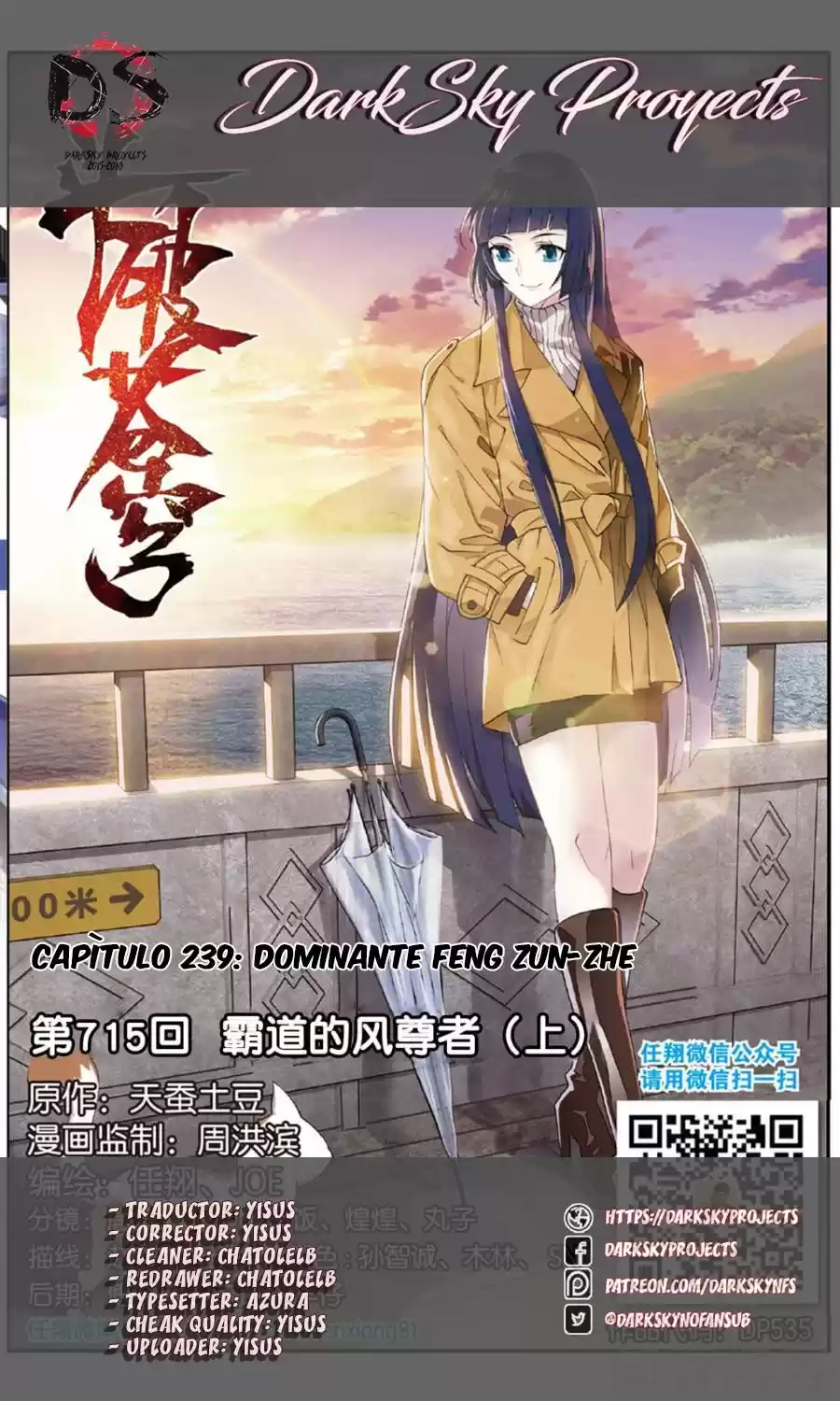 Dou Po Cang Qiong - Capítulo 239 - Página 1 - LectorTMOo