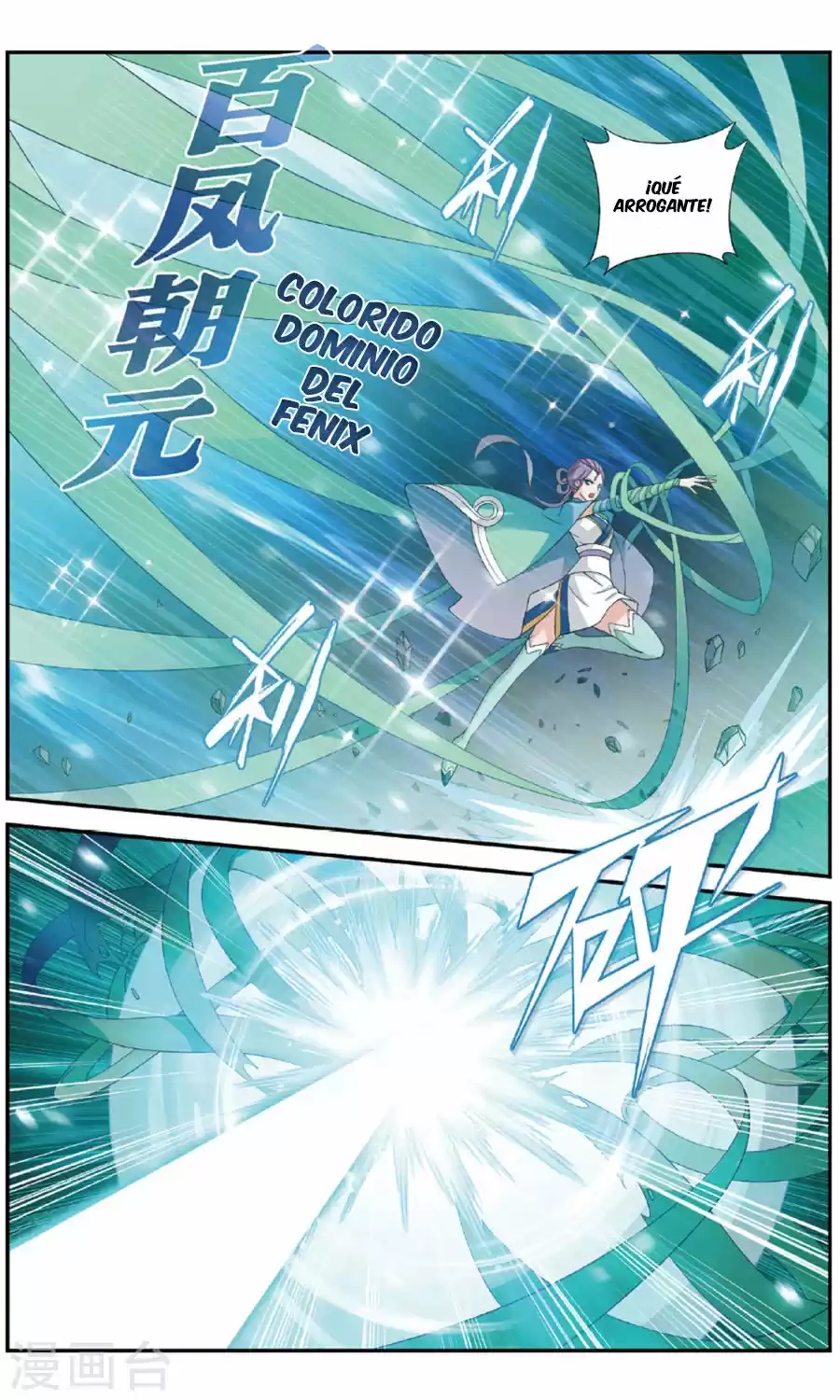 Dou Po Cang Qiong - Capítulo 240 - Página 7 - LectorTMOo