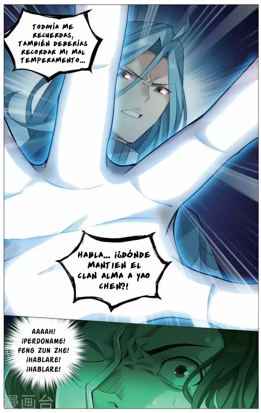 Dou Po Cang Qiong - Capítulo 242 - Página 13 - LectorTMOo