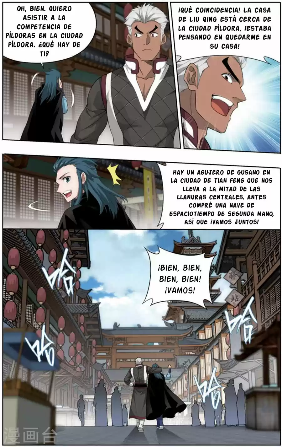 Dou Po Cang Qiong - Capítulo 243 - Página 7 - LectorTMOo