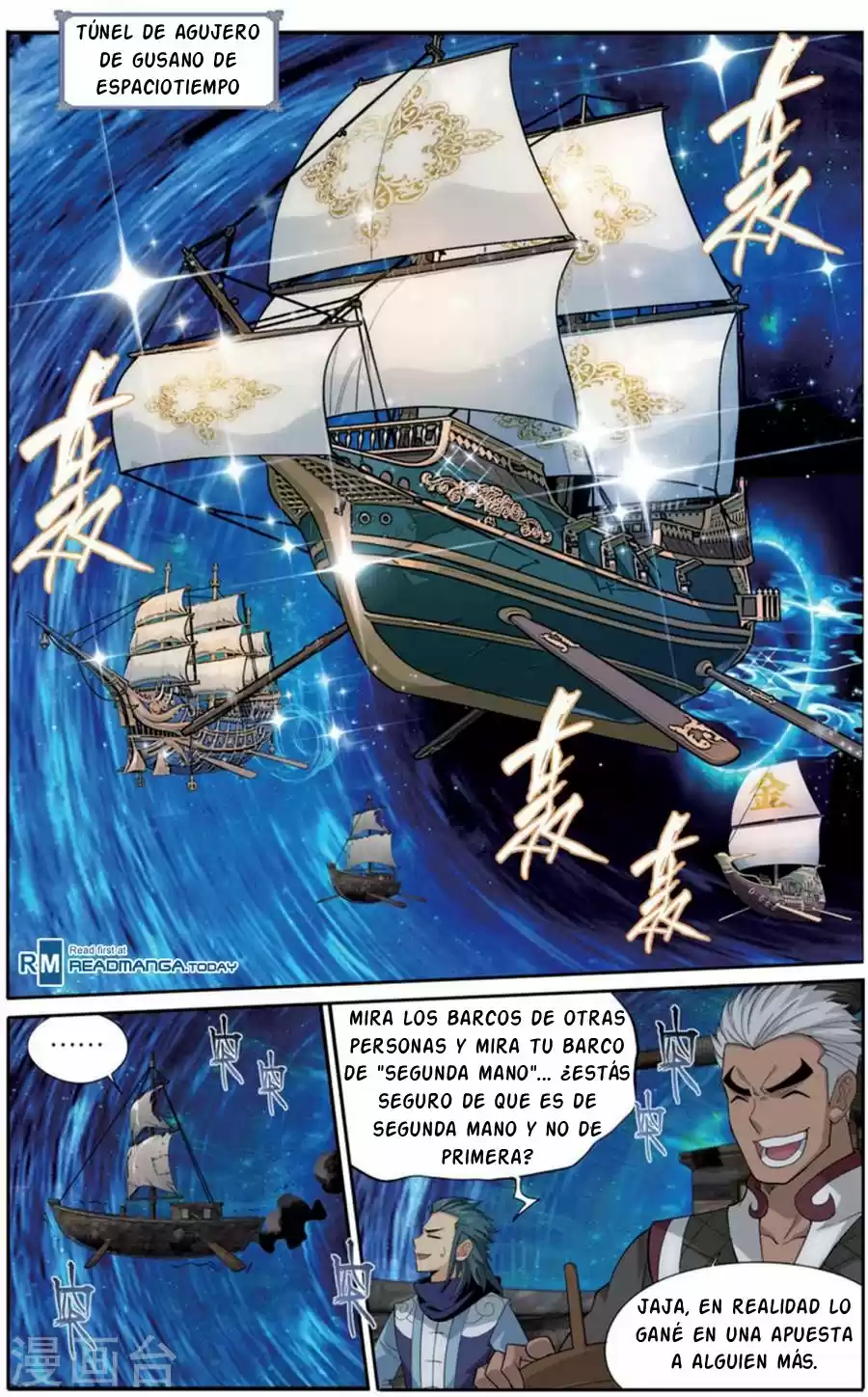 Dou Po Cang Qiong - Capítulo 243 - Página 8 - LectorTMOo