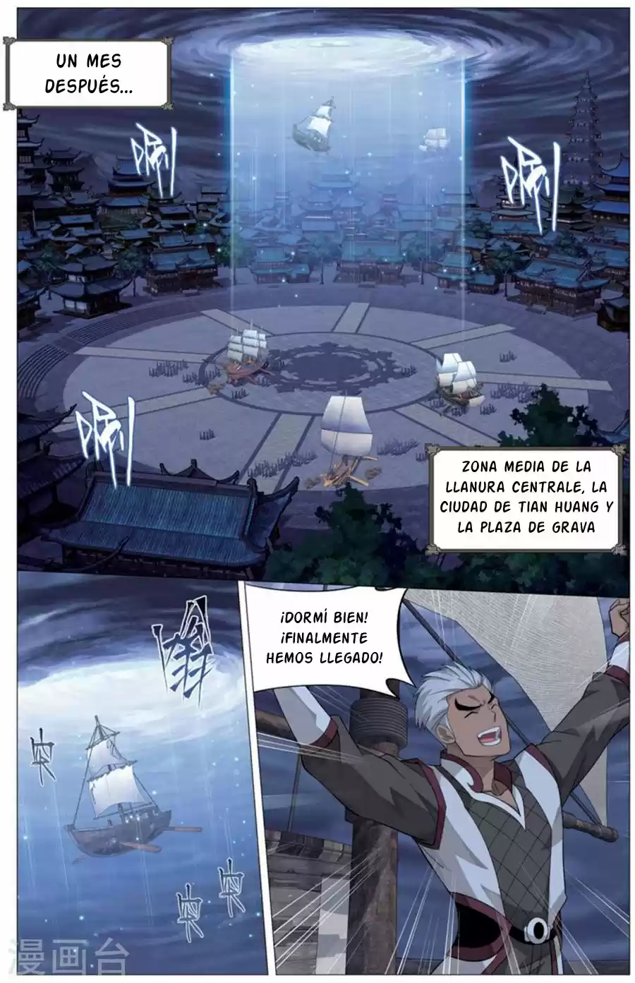 Dou Po Cang Qiong - Capítulo 243 - Página 11 - LectorTMOo