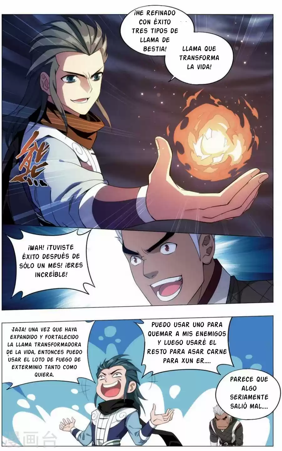 Dou Po Cang Qiong - Capítulo 243 - Página 13 - LectorTMOo