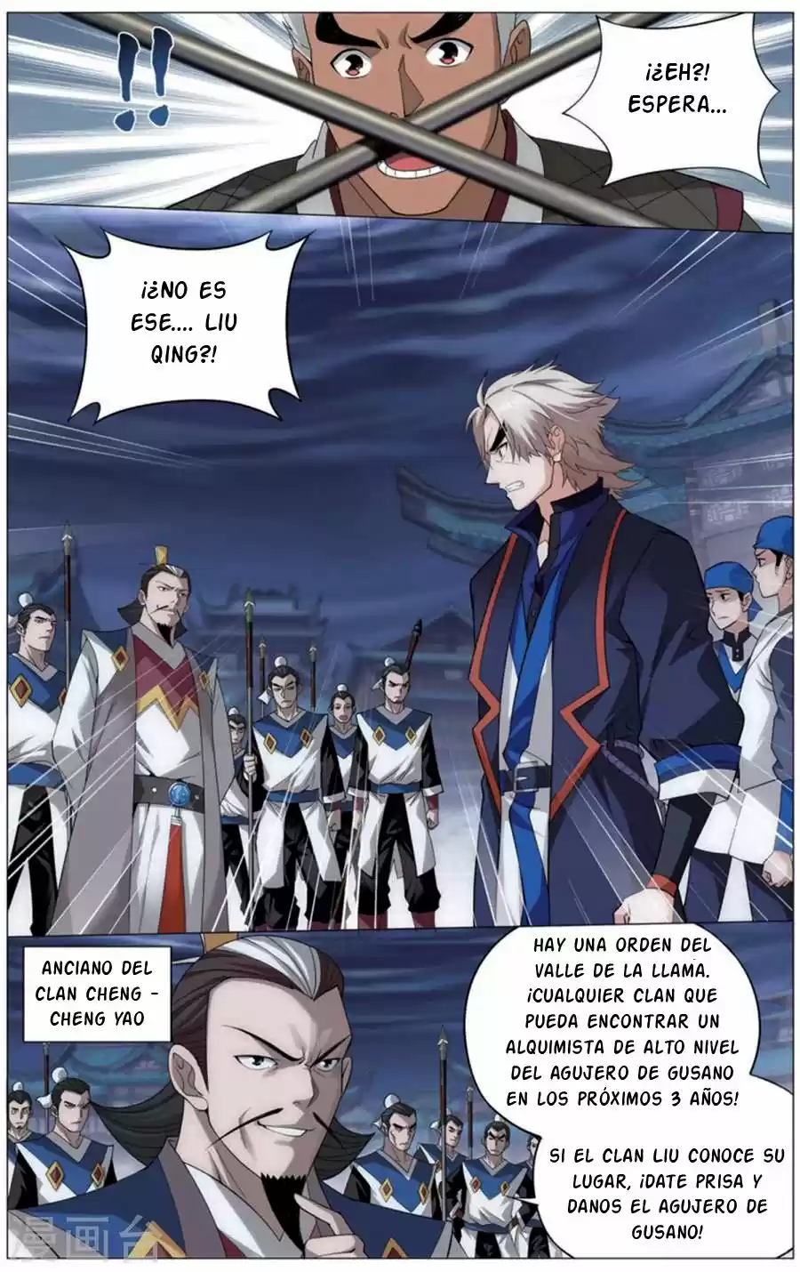 Dou Po Cang Qiong - Capítulo 243 - Página 15 - LectorTMOo