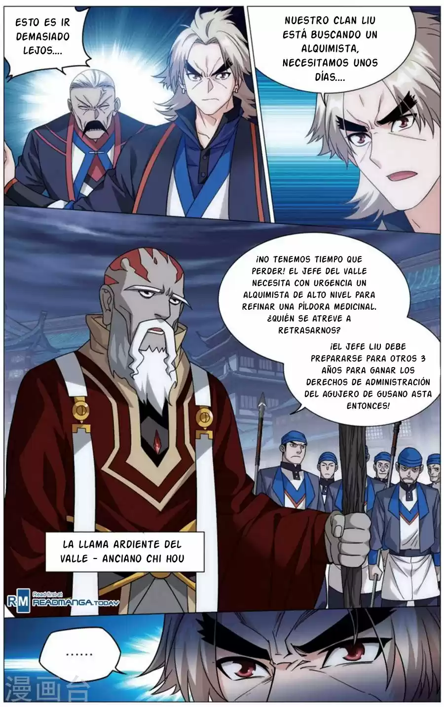 Dou Po Cang Qiong - Capítulo 243 - Página 16 - LectorTMOo