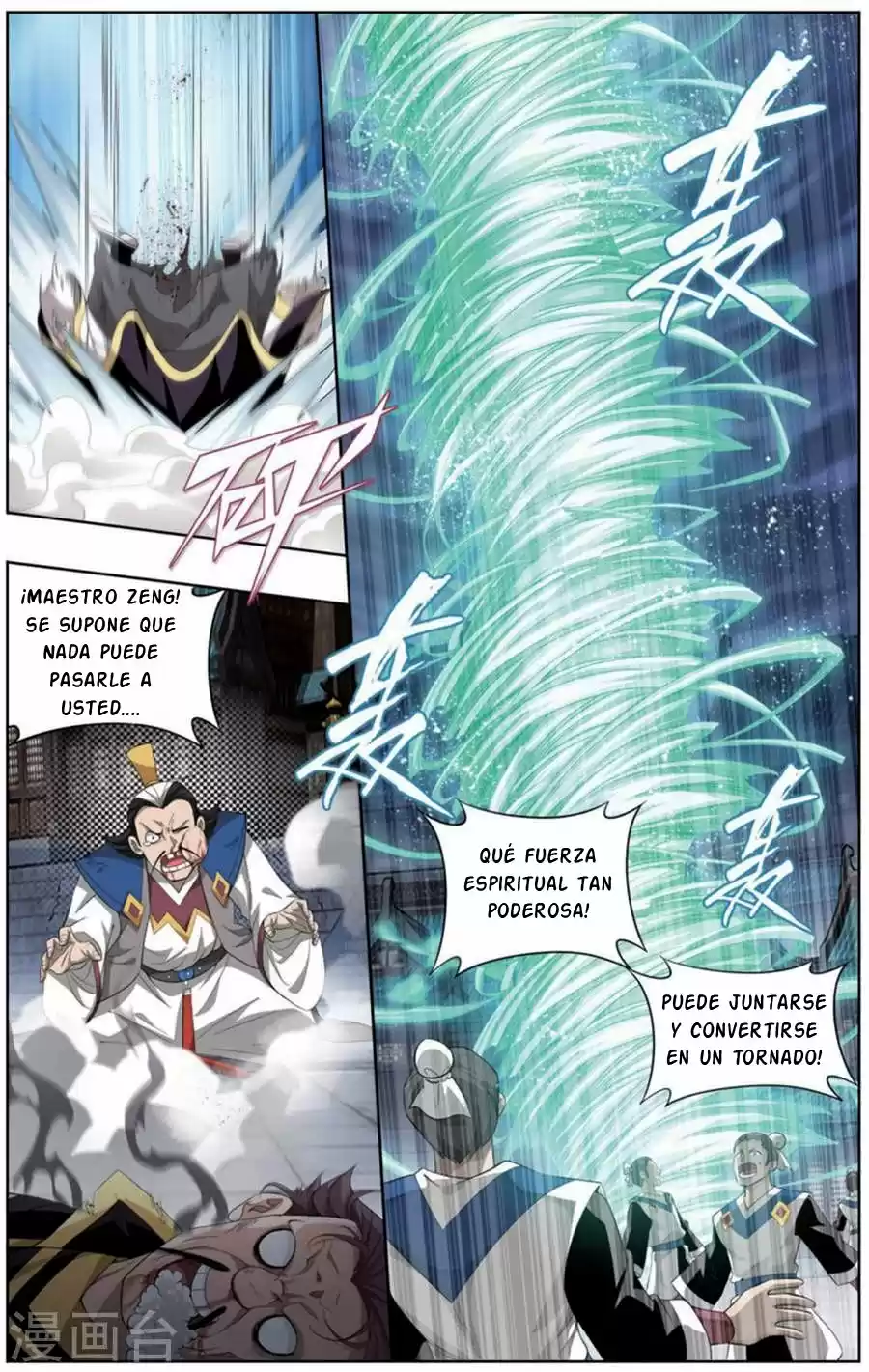 Dou Po Cang Qiong - Capítulo 243 - Página 22 - LectorTMOo