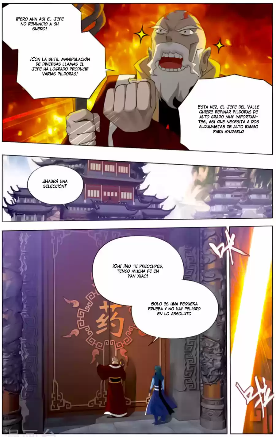 Dou Po Cang Qiong - Capítulo 244 - Página 12 - LectorTMOo