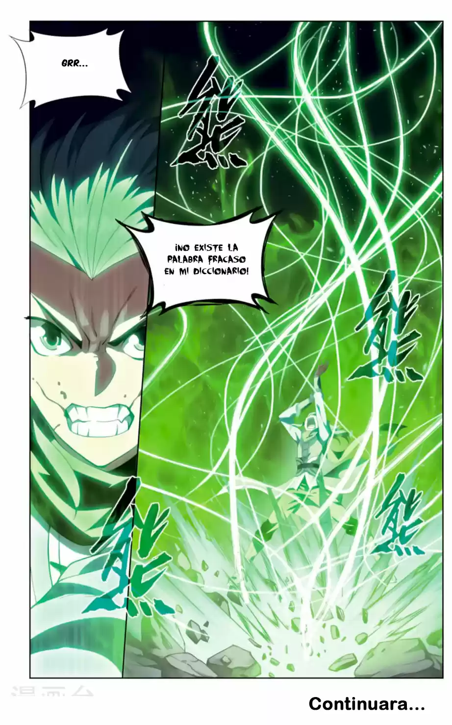 Dou Po Cang Qiong - Capítulo 245 - Página 23 - LectorTMOo