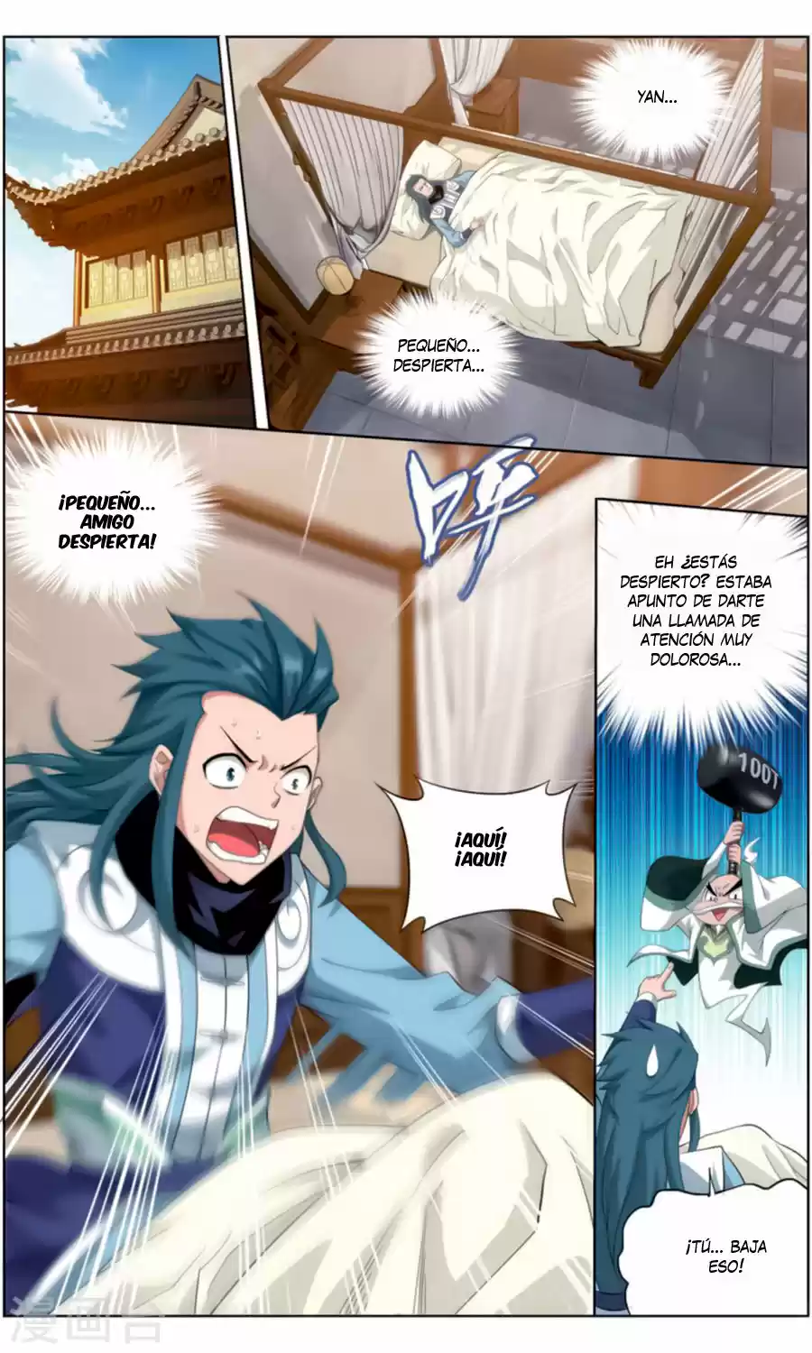 Dou Po Cang Qiong - Capítulo 246 - Página 14 - LectorTMOo