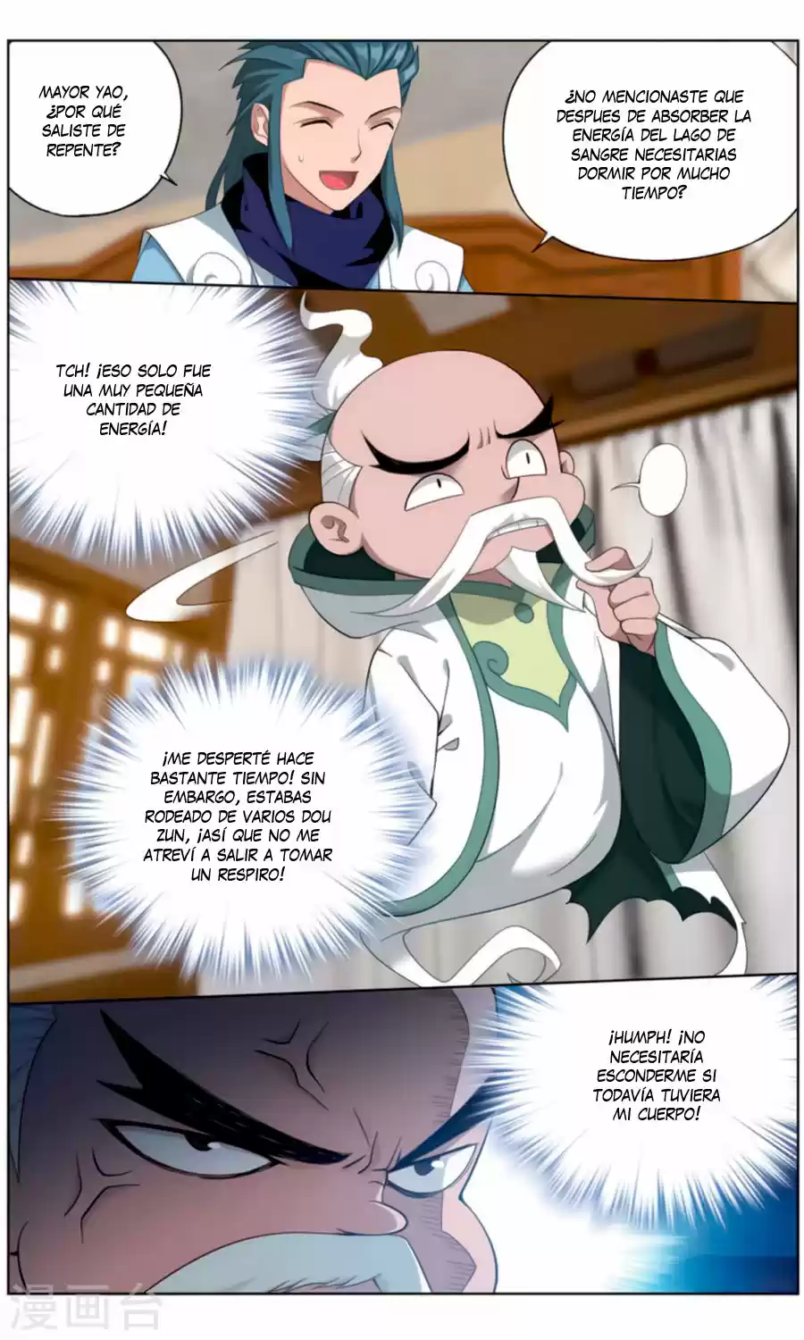 Dou Po Cang Qiong - Capítulo 246 - Página 15 - LectorTMOo