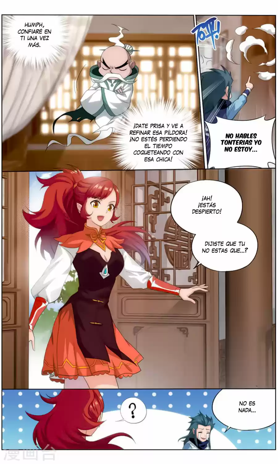 Dou Po Cang Qiong - Capítulo 246 - Página 18 - LectorTMOo