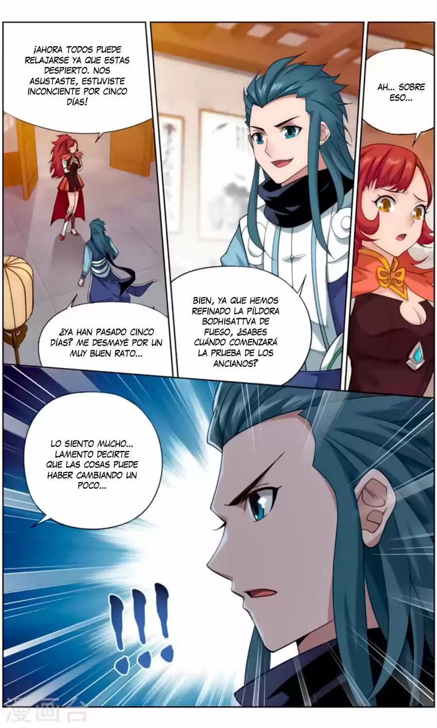 Dou Po Cang Qiong - Capítulo 246 - Página 19 - LectorTMOo