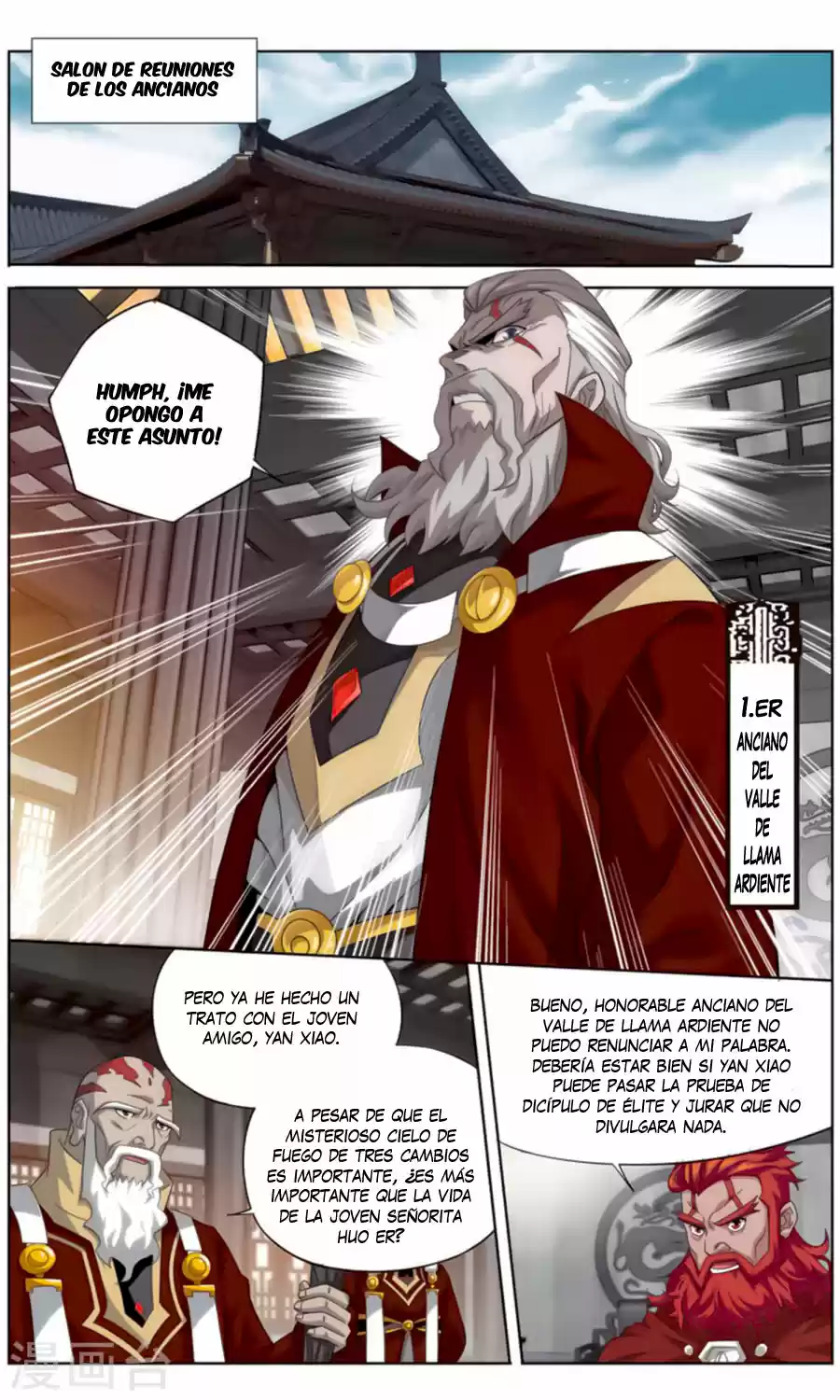 Dou Po Cang Qiong - Capítulo 246 - Página 20 - LectorTMOo