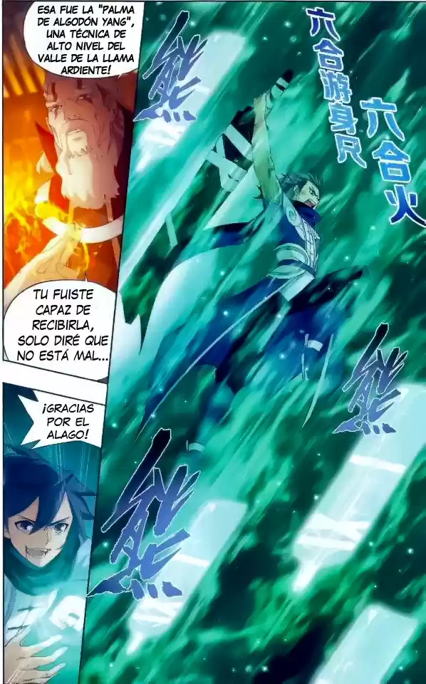 Dou Po Cang Qiong - Capítulo 247 - Página 15 - LectorTMOo