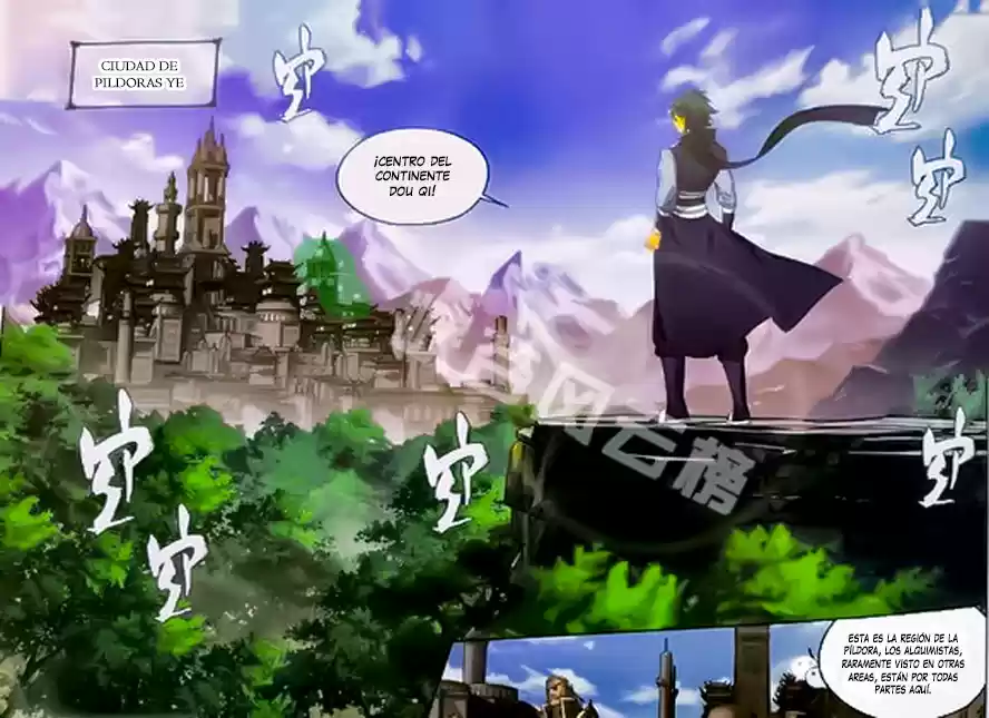 Dou Po Cang Qiong - Capítulo 249 - Página 4 - LectorTMOo