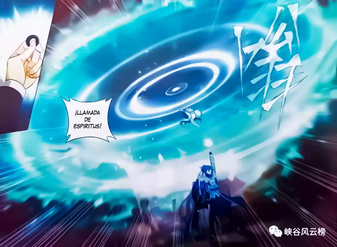 Dou Po Cang Qiong - Capítulo 250 - Página 27 - LectorTMOo