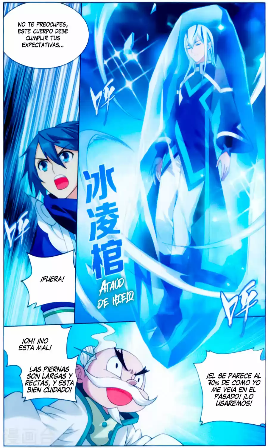 Dou Po Cang Qiong - Capítulo 252 - Página 10 - LectorTMOo