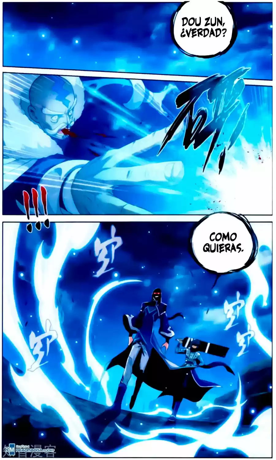 Dou Po Cang Qiong - Capítulo 252 - Página 23 - LectorTMOo